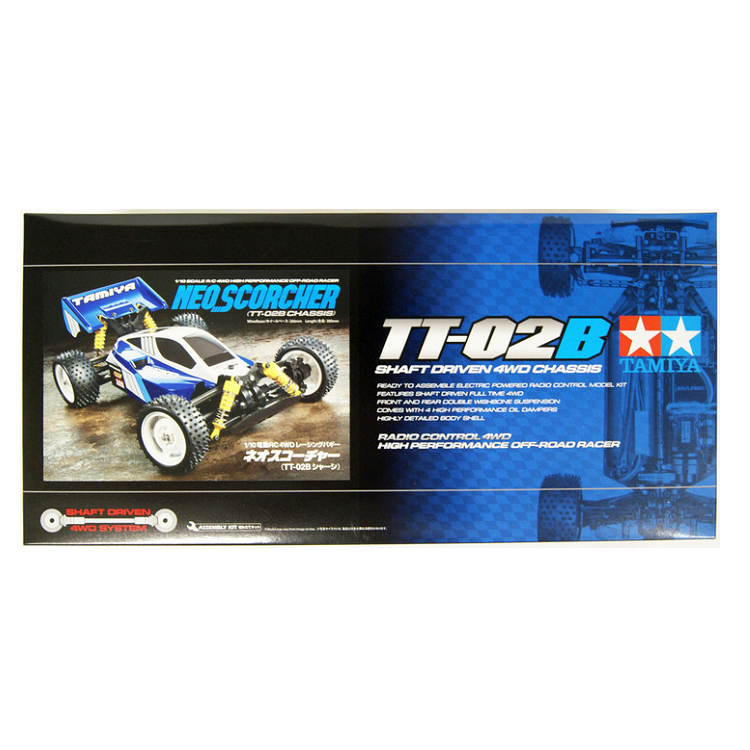 1/10RC Tamiya Neo Scorcher TT-02Bオリジナル仕様 Tamiya 58568 - 1