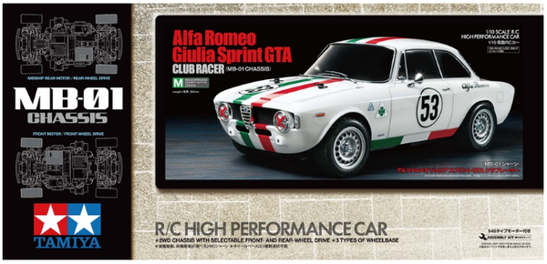 TAMIYA Alfa Romeo Giulia Sprint GTA Club Racer MB-01 Kit 1:10 NO ESC - 58732A