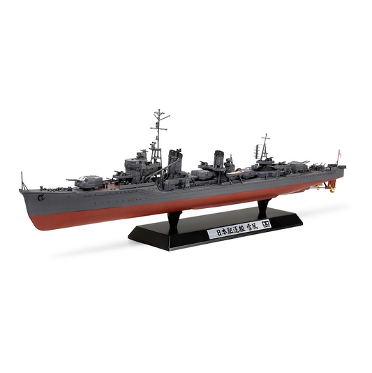 TAMIYA Yukikaze Japanese Destroyer 1:350 - 78020