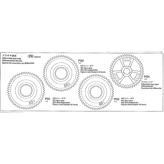 TAMIYA Counter Gear Parts Bag suit Frog/ Brat - 9005139