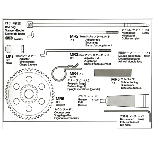 TAMIYA Counter Gear Parts Bag suit Hornet - 9400193