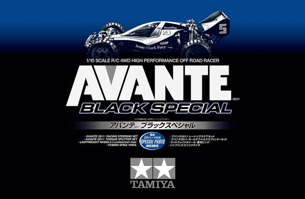 TAMIYA AVANTE Black Special (2011) NO ESC Kit 1:10 - T47390