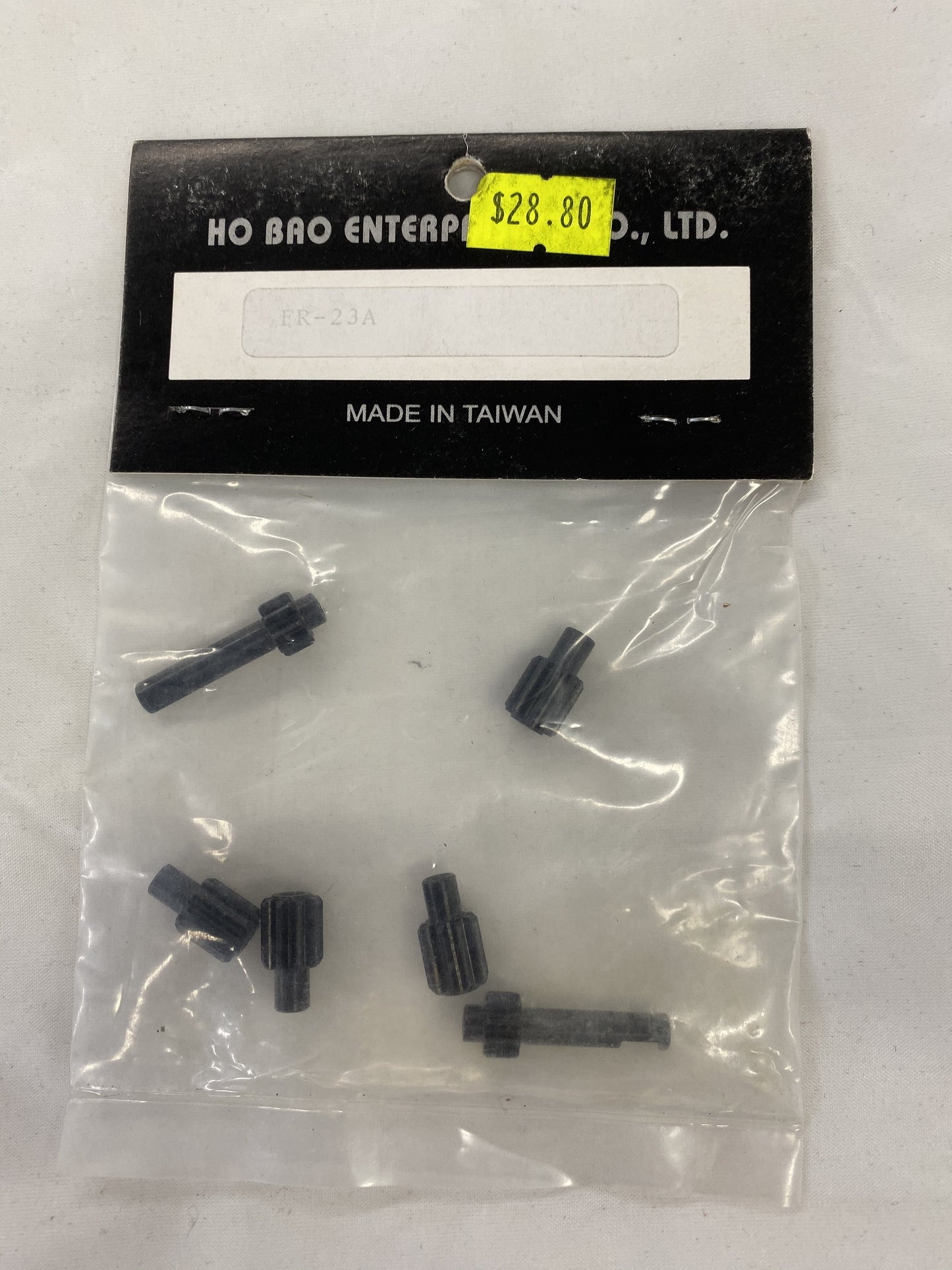 HOBAO Internal Diff Gear Set - HB-FR-23A
