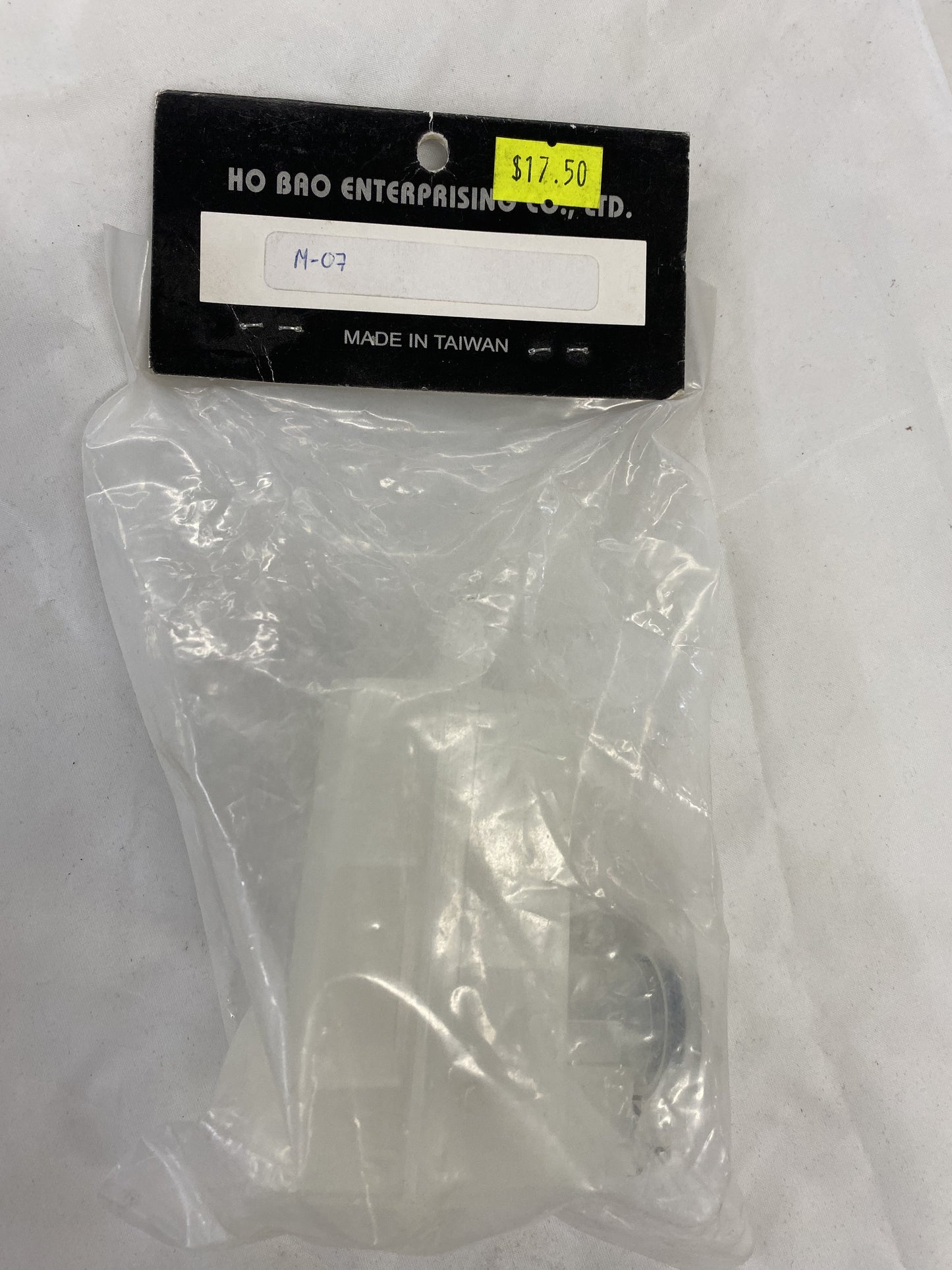 HOBAO Fuel Tank - HB-M-07