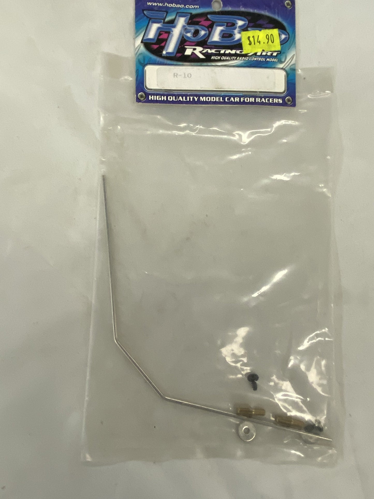 HOBAO Sway Bar w/ Mounts - HB-R-10