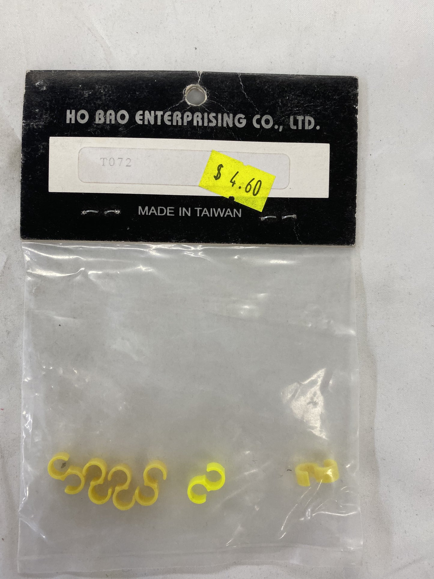 HOBAO Fuel Line Retainer Clips Yellow 6pcs - HB-T072