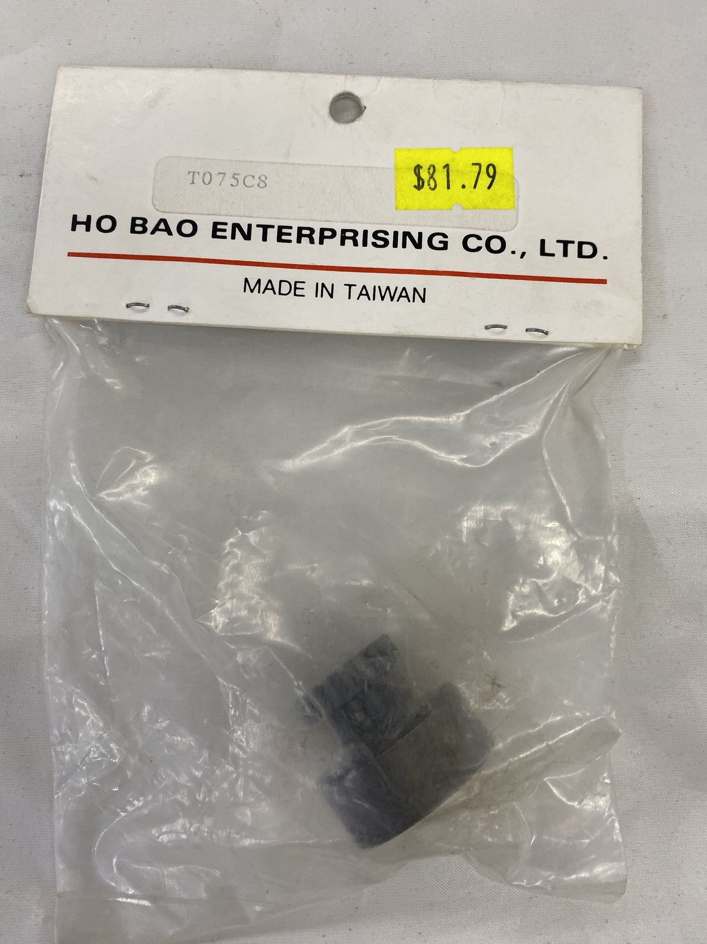 HOBAO 2 Speed Clutch Bell - HB-T075C8