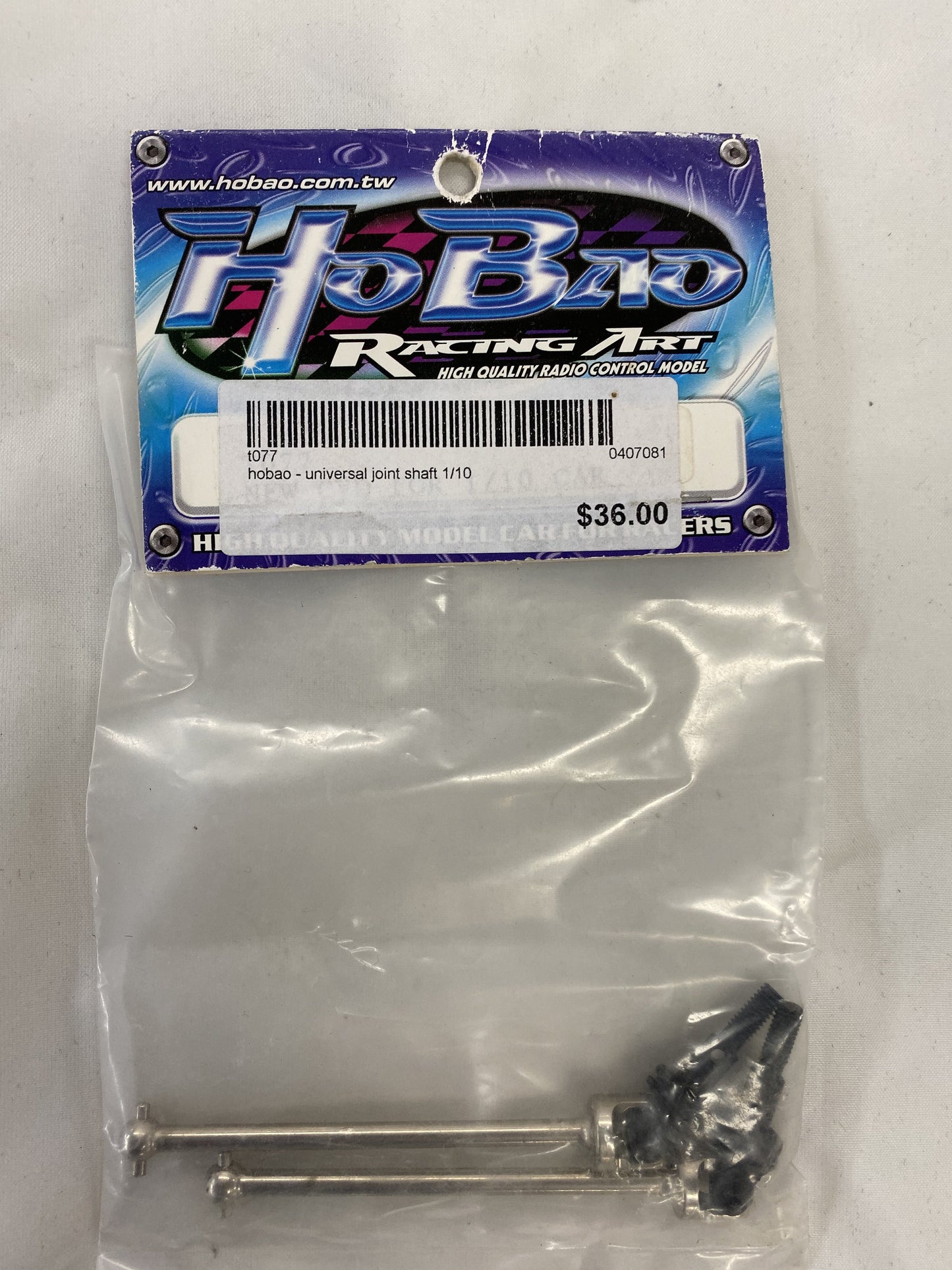 HOBAO 1/10 Universal Joint Shaft CVDs 2pcs - HB-T077