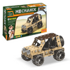 MECHANIX - Safari - 155 Parts/ 5 Model in The Box
