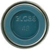 HUMBROL No.48 Medium Blue Gloss Enamel 14ml
