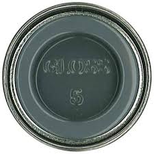 HUMBROL No.5 Dark Grey Gloss Enamel 14ml