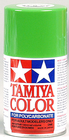TAMIYA PS-21 Park Green Spray 100ml - T86021