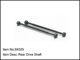 Caster Buggy Rear Drive Shaft - CASK025