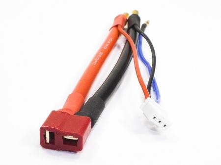TORNADO Removable 2S Lipo Battery Lead w/ Deans Plug - TRC-1253