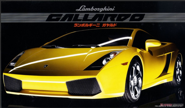 FUJIMI Lamborghini Gallardo 1:24 - FUJ12213