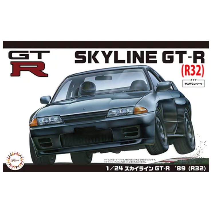 FUJIMI 1989 Nissan Skyline GT-R R32 1:24 - FUJ04653