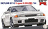 FUJIMI 94 Nissan Skyline R32 GT-R V-Spec II 1:24 - FUJ04657