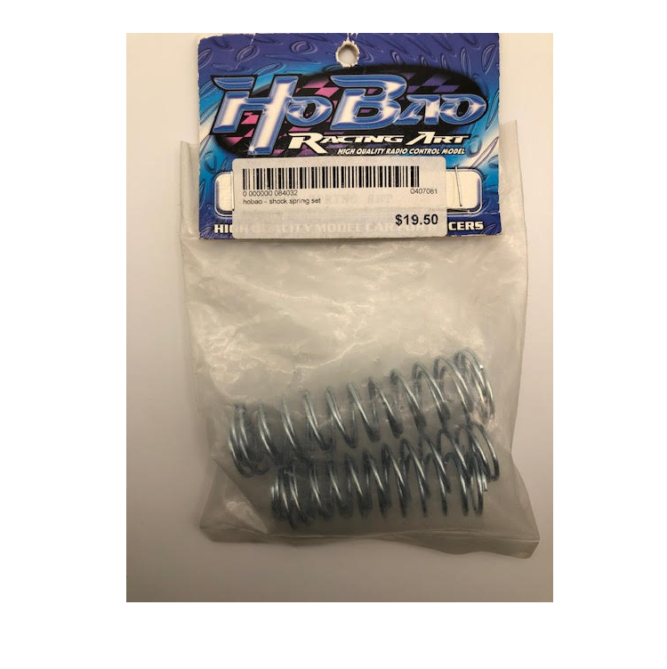 HOBAO Shock Spring Set 4pcs - HB-084032