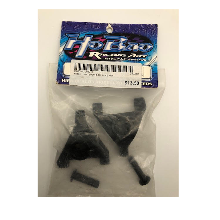 HOBAO Rear Upright & Toe-In Adjuster Plastic 2pcs/ea - HB-84040