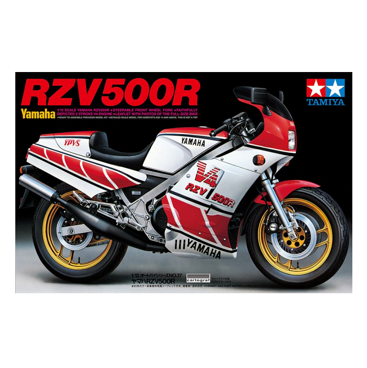 TAMIYA Yamaha RZV500R 1:12 - 14037