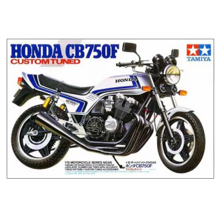 TAMIYA Honda CB750F Custom Tuned 1:12 - 14066