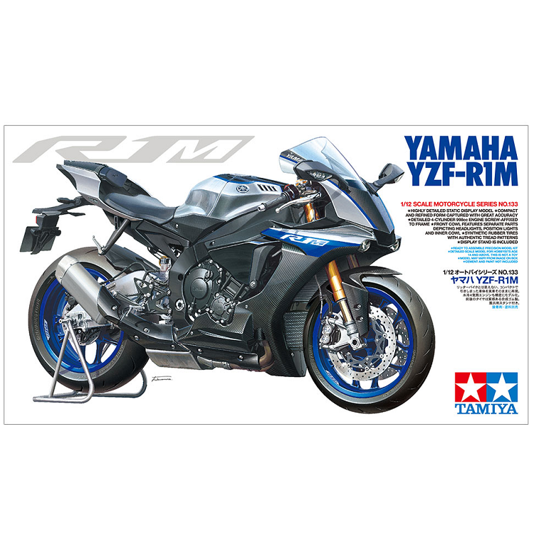 TAMIYA Yamaha YZF-R1M 1:12 - 14133