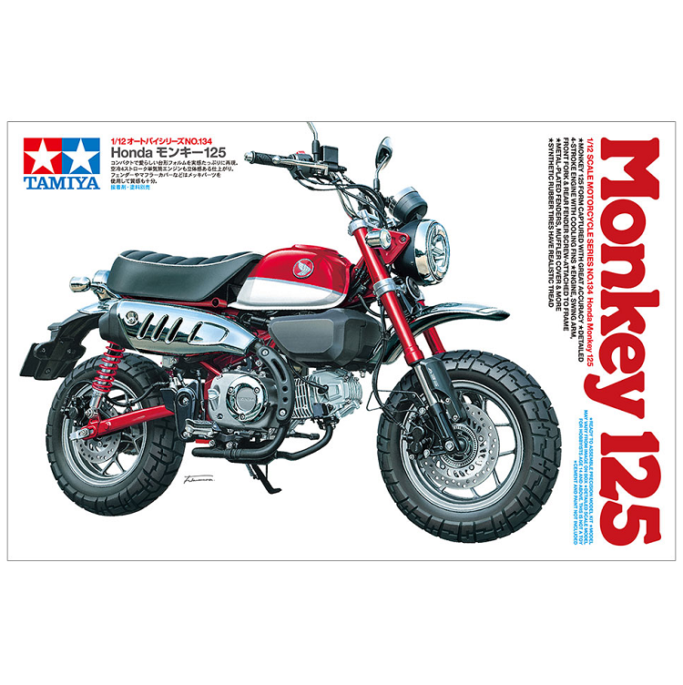 TAMIYA Honda Monkey 125 1:12 - 14134