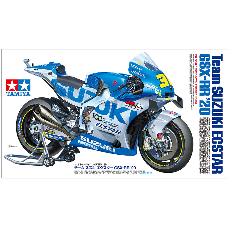 TAMIYA 2020 Team Suzuki Ecstar GSX-RR 1:12 - 14139