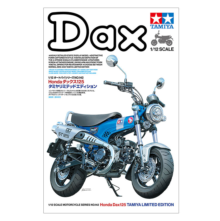TAMIYA Honda DAX125 Limited Edition 1:12 - 14142