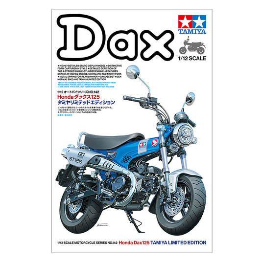 TAMIYA Honda DAX125 Limited Edition 1:12 - 14142