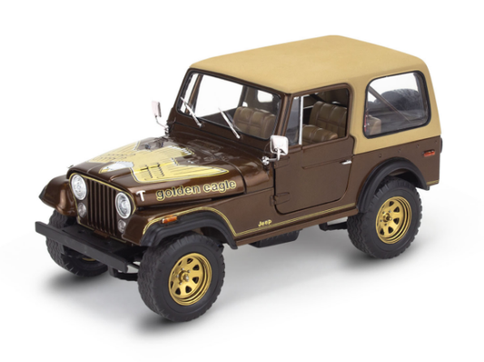 REVELL 1977 Jeep CJ-7 1:24 - 14547