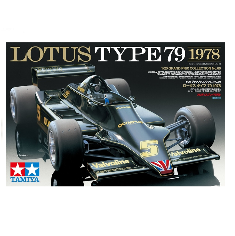 TAMIYA 1978 Lotus Type 79 1:20 - 20060