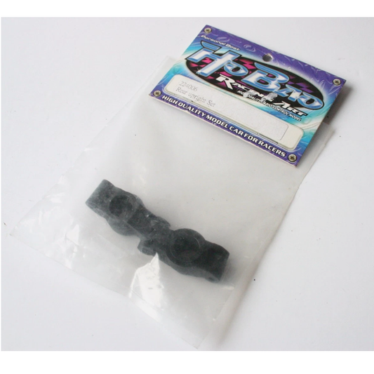 HOBAO Rr Drive Hubs Hyper 10 2pcs - HB-224006