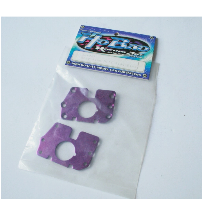 HOBAO Hyper 10 Rr Diff Side Plates Aluminium - HB-224019