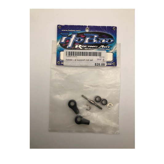 HOBAO Aluminium Support Rod Set w/ Bearings Hyper 10 - HB-224216