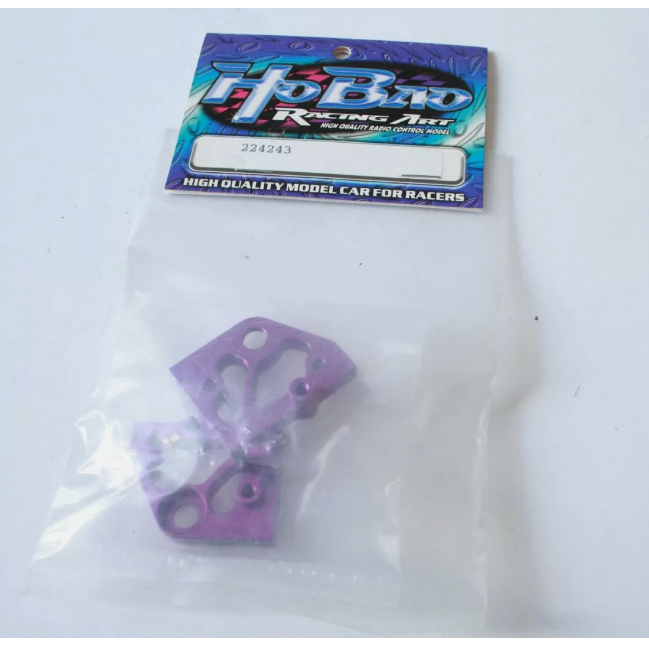 HOBAO Brake Mount R&L Aluminium - HB-224243