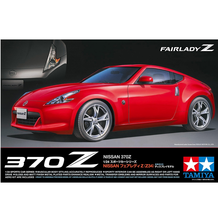 TAMIYA Nissan 370Z 1:24 - 24315