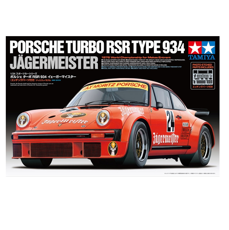 TAMIYA Porsche Turbo RSR 934 Jaegermeister 1:24 - 24328