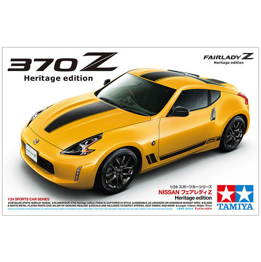 TAMIYA Nissan 370Z Heritage 1:24 - 24348