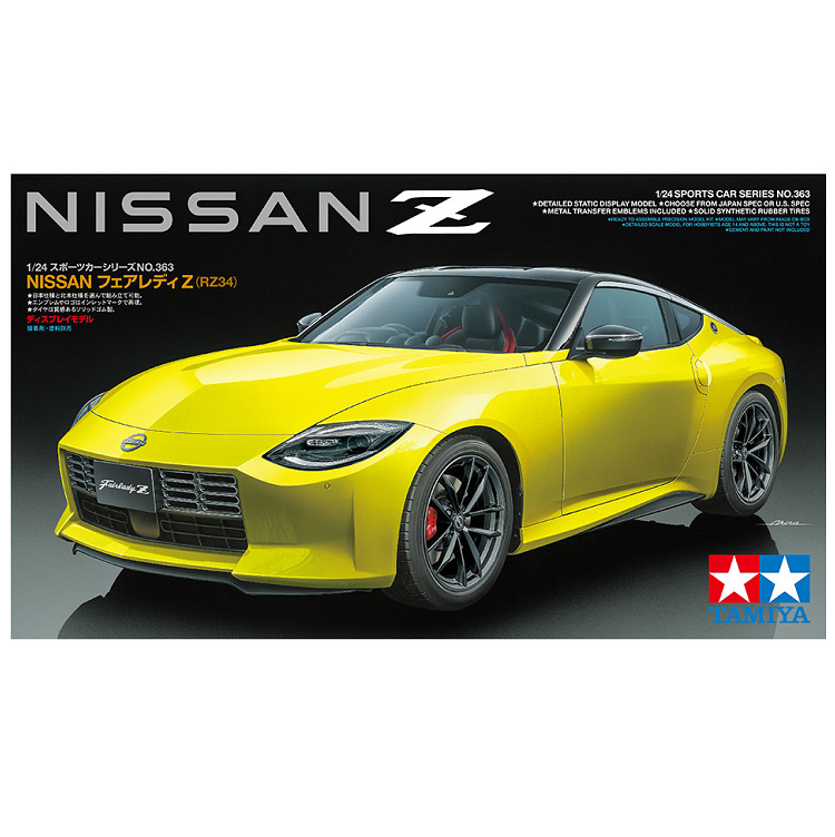 TAMIYA Nissan Fairlady Z 1:24 - 24363