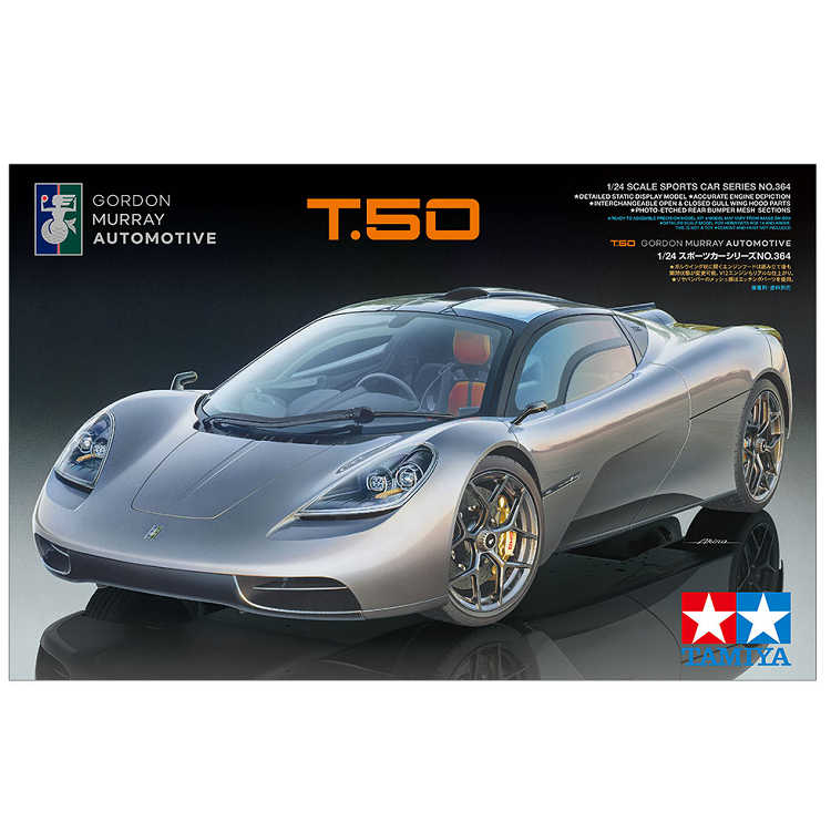 TAMIYA Gordon Murray Automotive GMA T.50 1:24 - 24364