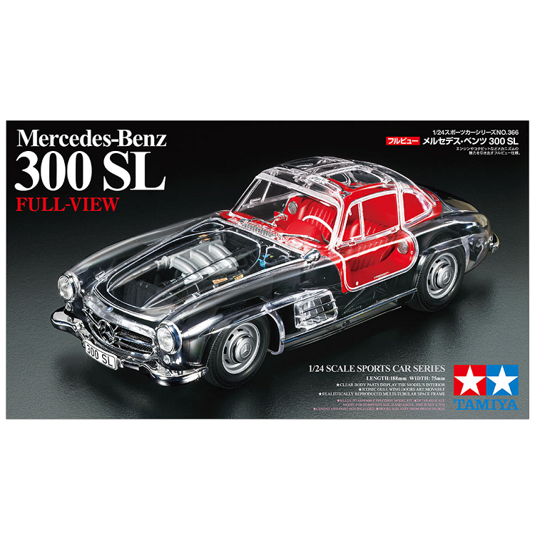 TAMIYA Mercedes-Benz 300SL Full View 1:24 - 24366