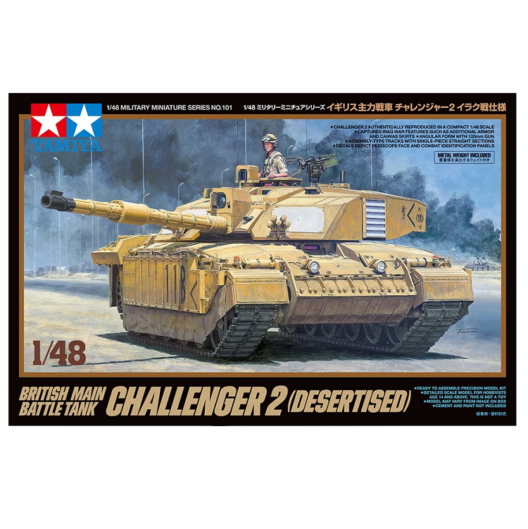 TAMIYA British Challenger 2 Desert Tank 1:48 - 32601