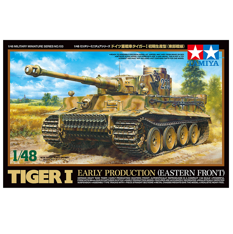 TAMIYA German Tiger 1 Heavy Tank Early Prod. Eastern Front 1:48 - 32603
