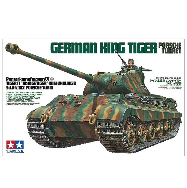 TAMIYA German King Tiger Porsche Turret Tank 1:35 - 35169