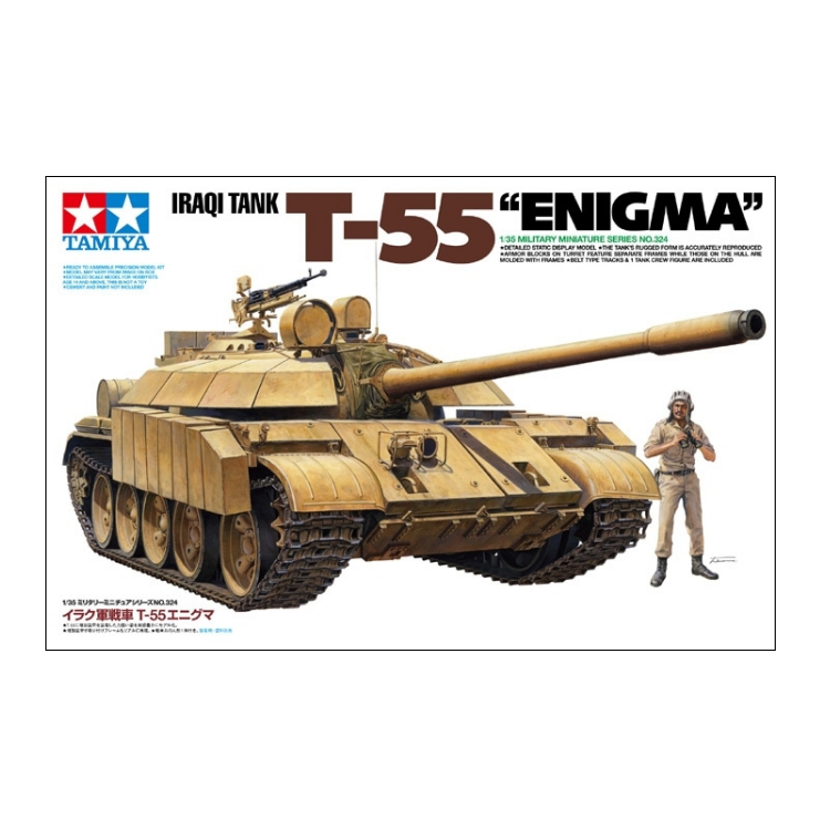 TAMIYA T-55 "Enigma" Iraqi Tank 1:35 - 35324