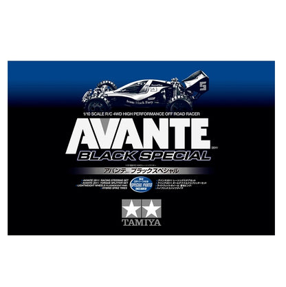 TAMIYA AVANTE Black Special (2011) NO ESC Kit 1:10 - 47390