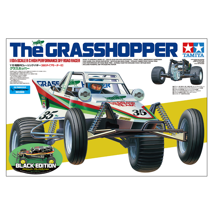 TAMIYA The Grasshopper Limited Black Edition Kit 1:10 - 47522-600