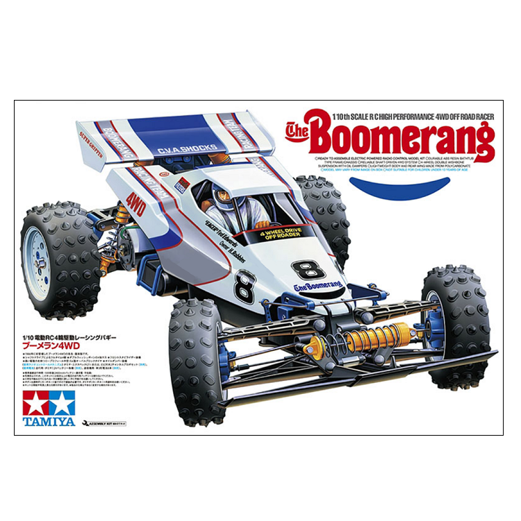 TAMIYA THE BOOMERANG (2008) NO ESC Kit 1:10 - 58418