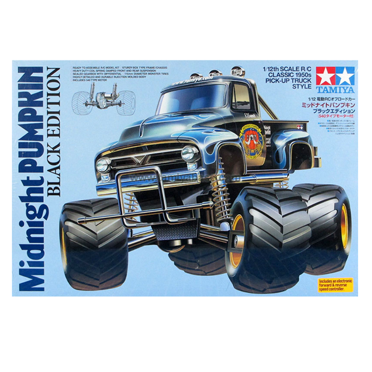 TAMIYA MIDNIGHT PUMPKIN Black Edition NO ESC Kit 1:12 - 58547A